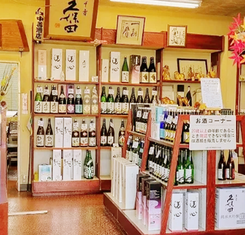 タイトル