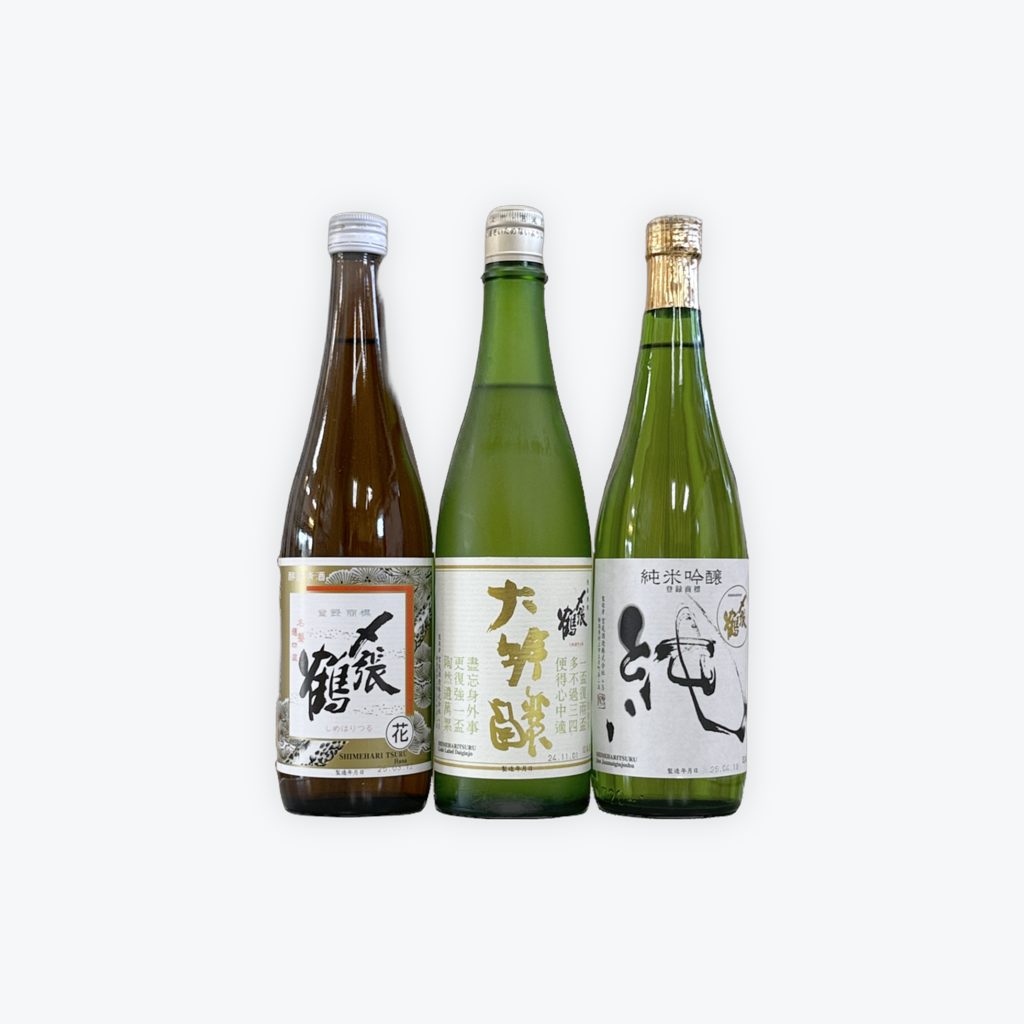 宮尾酒造