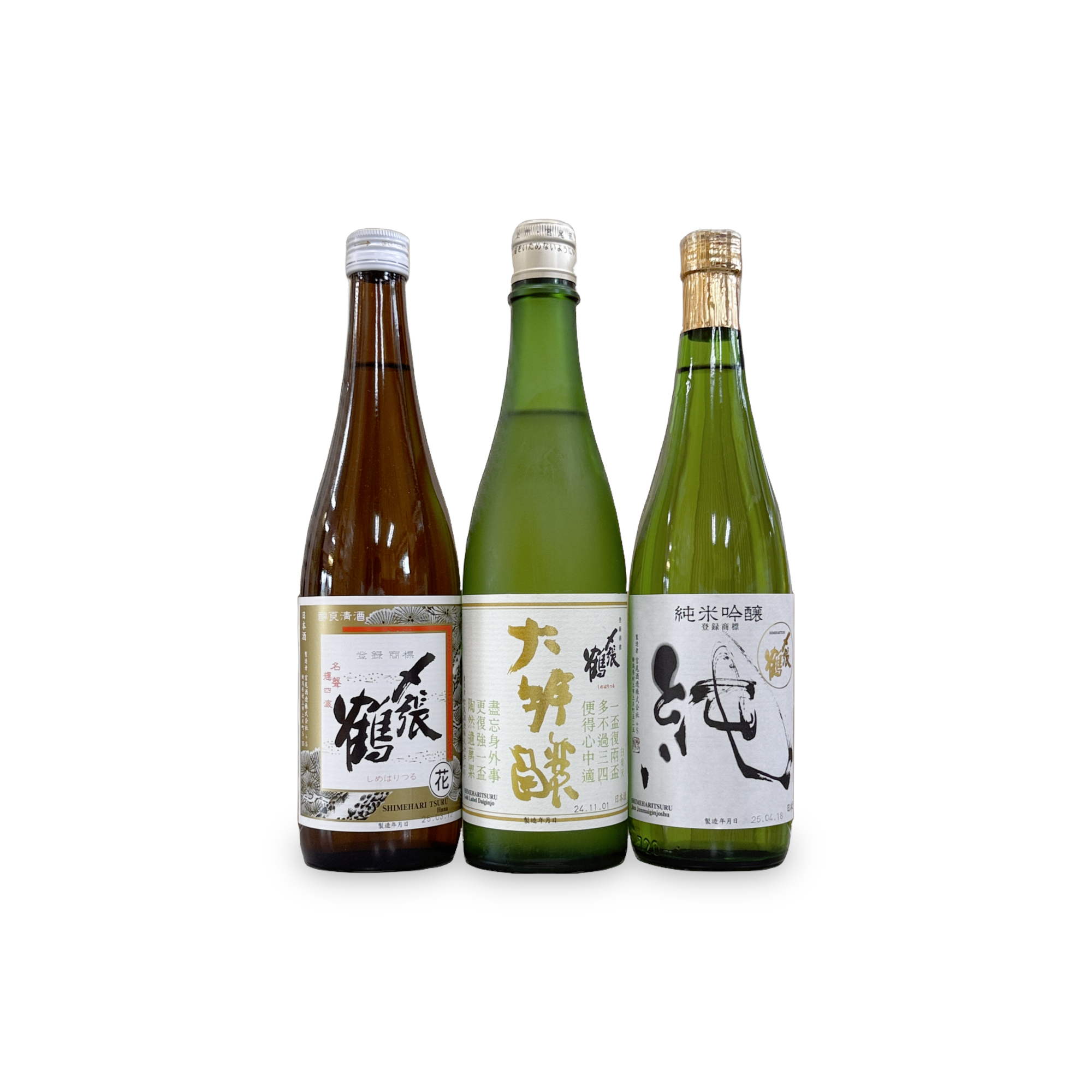 宮尾酒造