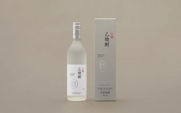 越野寒梅乙焼酎