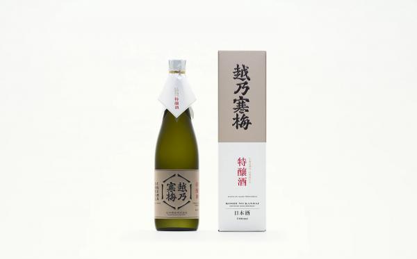 越野寒梅特醸酒自家製焼酎仕込