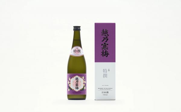 越野寒梅特醸酒生もと系酒母