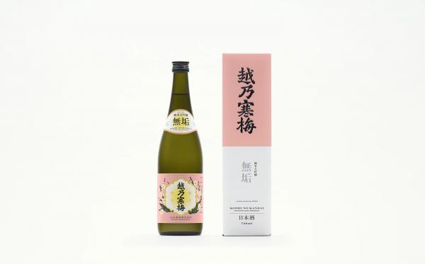 越乃寒梅梅酒