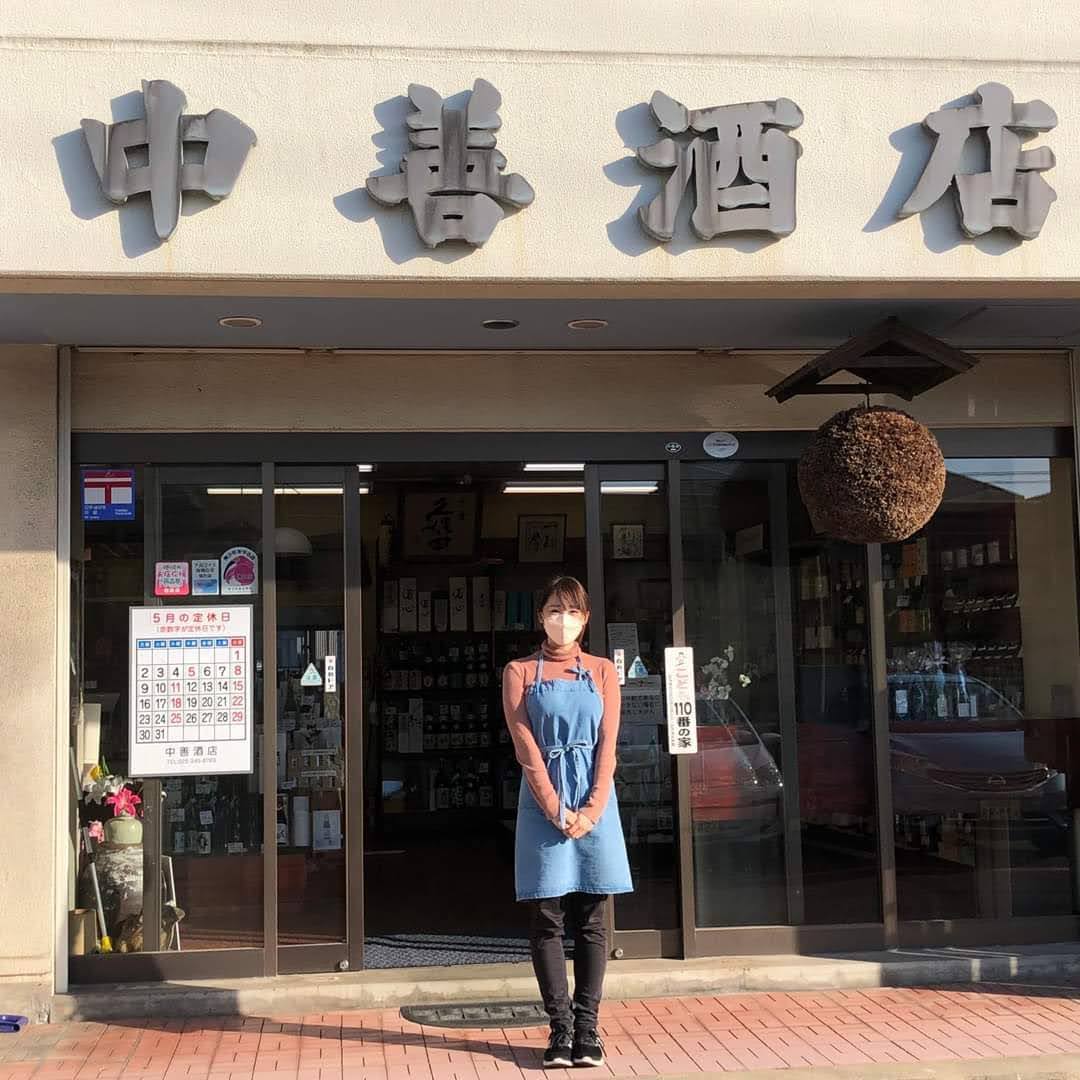 タイトル