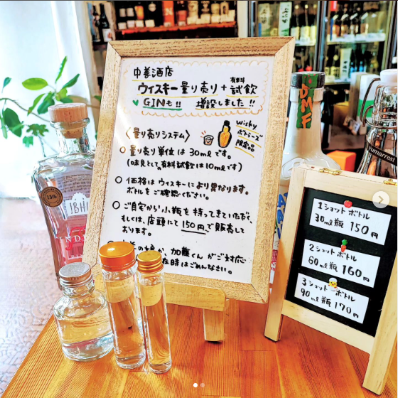 タイトル